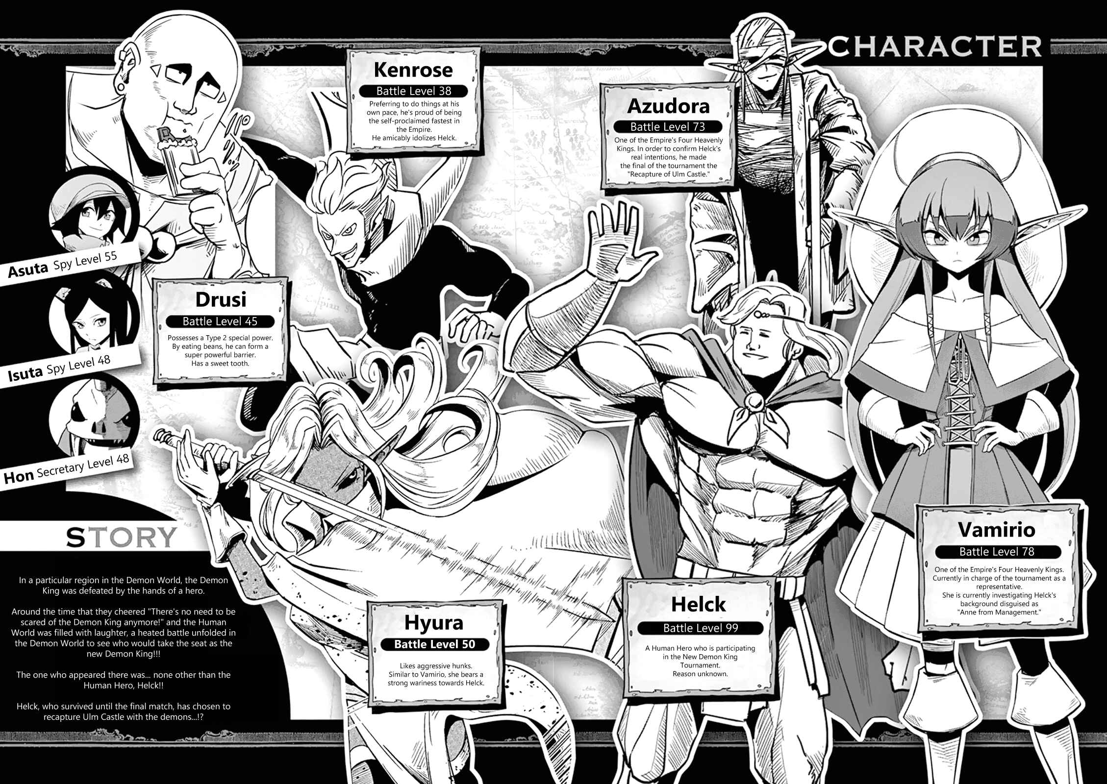 Helck Chapter 9.9 page 0