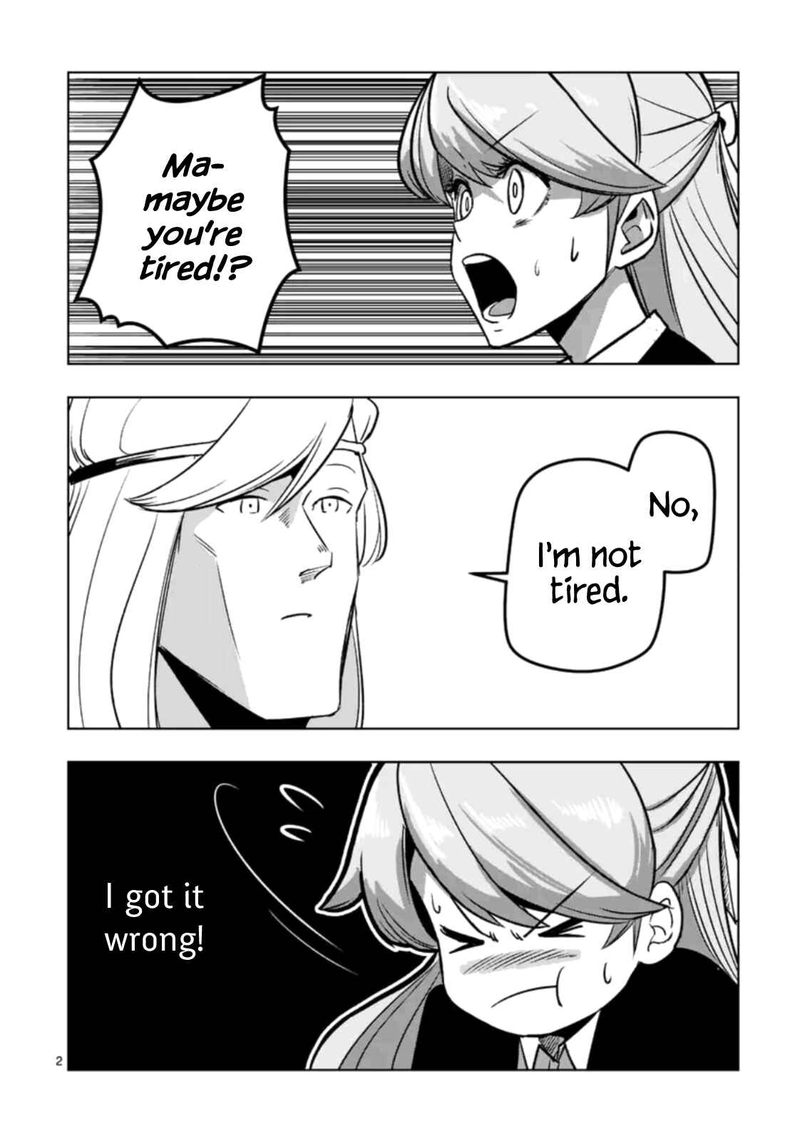 Helck Chapter 91.2.5 page 1