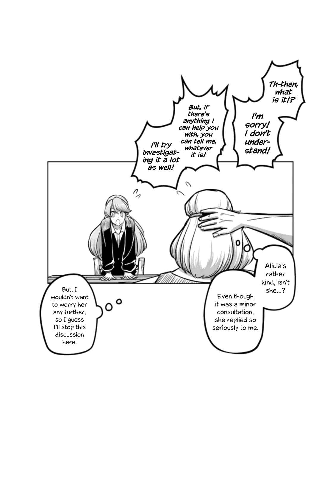Helck Chapter 91.2.5 page 2