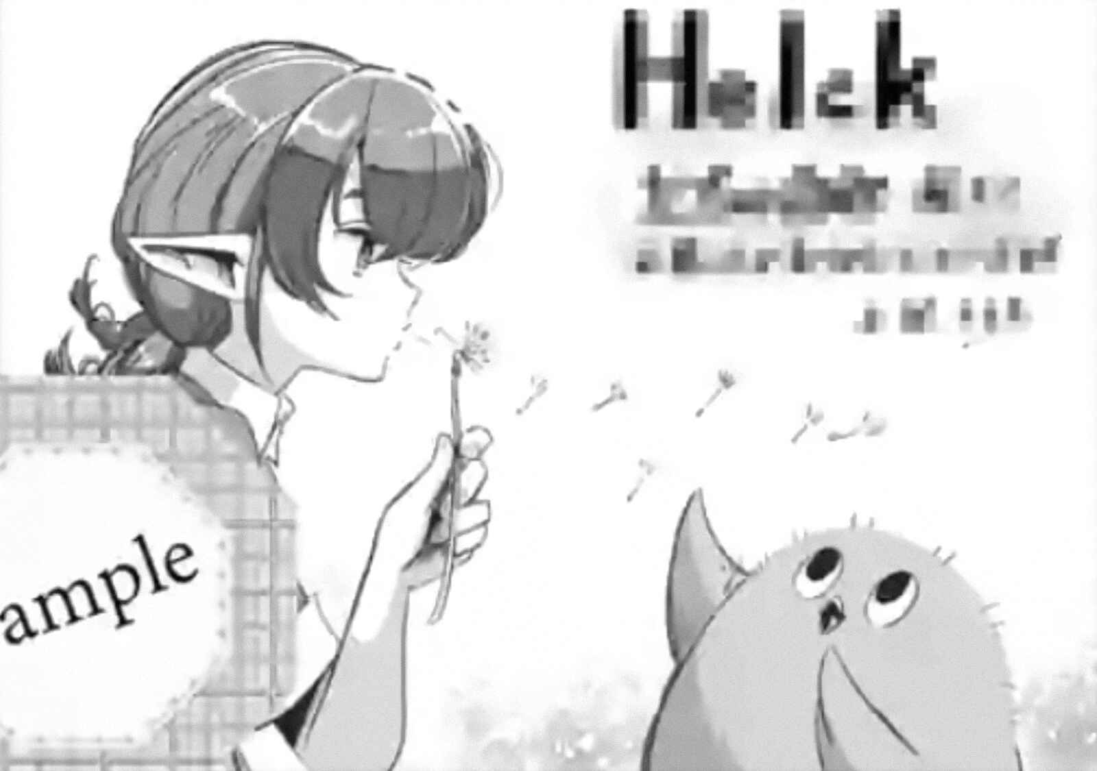 Helck Chapter 91.2.6 page 9
