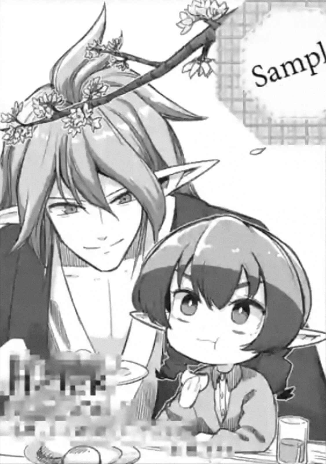 Helck Chapter 91.2.6 page 10