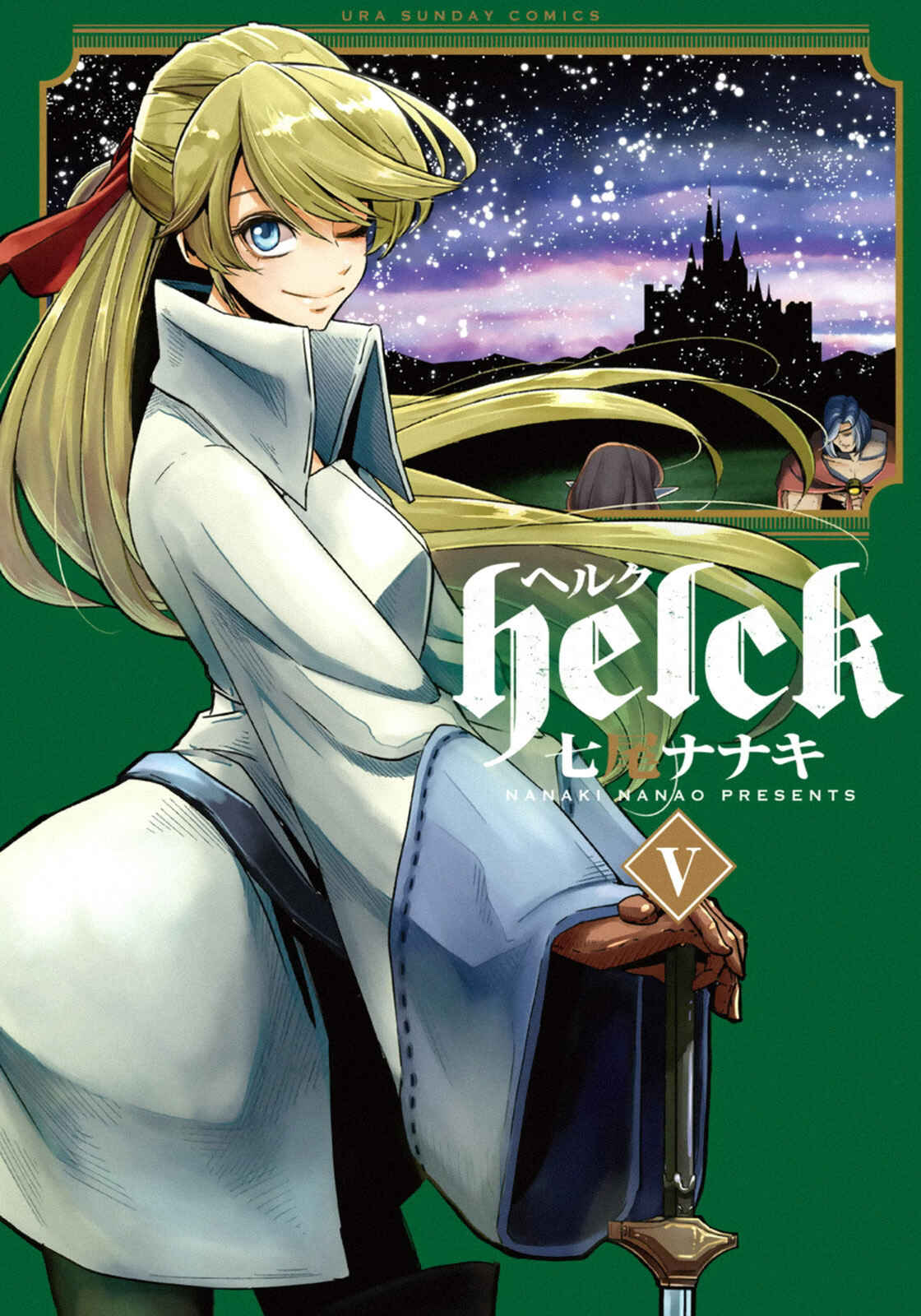 Helck Chapter 91.2.6 page 48