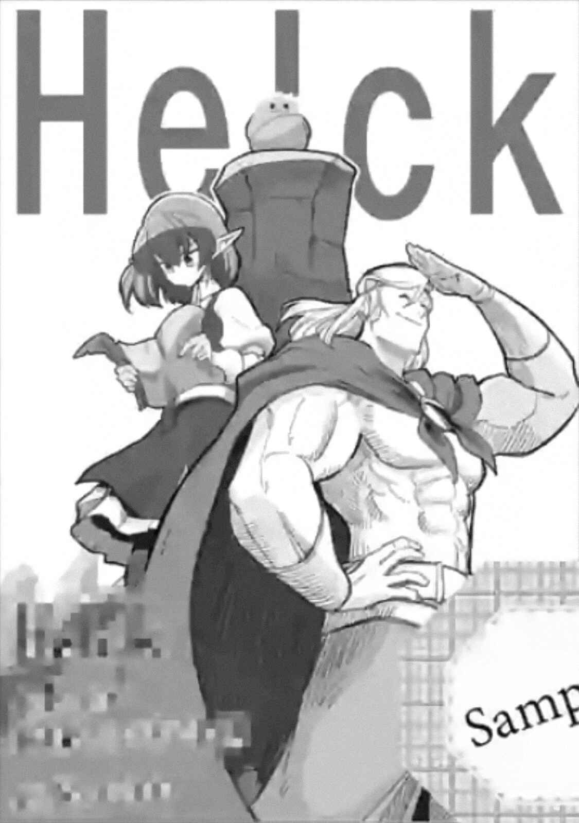 Helck Chapter 91.2.6 page 8