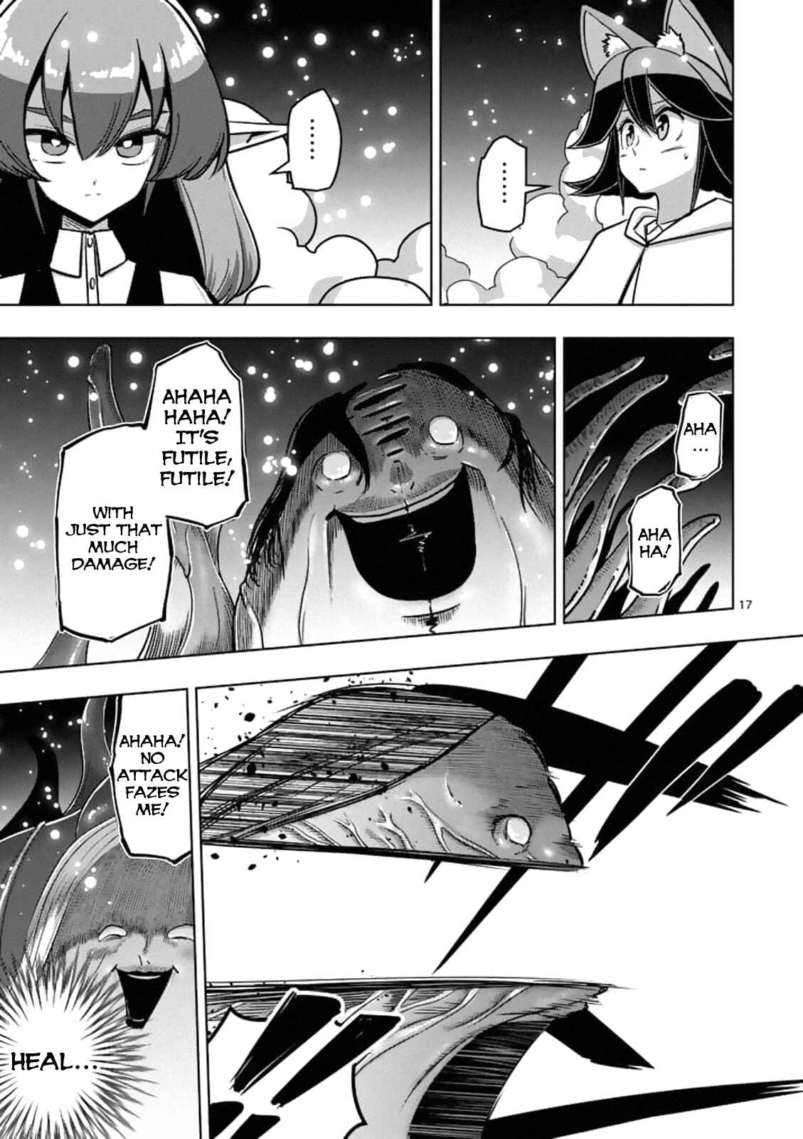 Helck Chapter 93.2 page 0