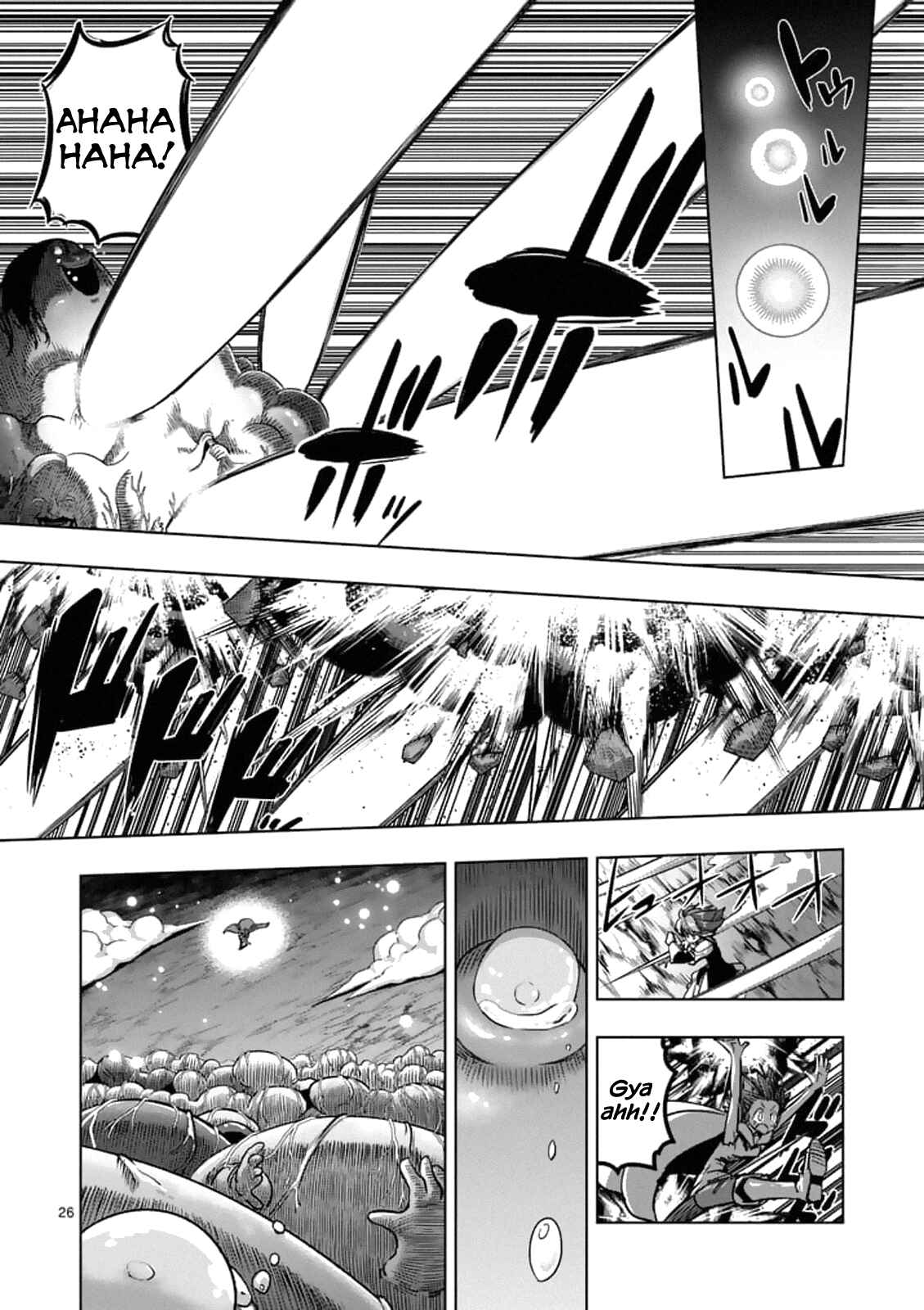 Helck Chapter 93.2 page 9
