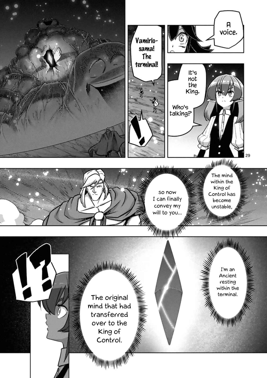 Helck Chapter 93.2 page 12