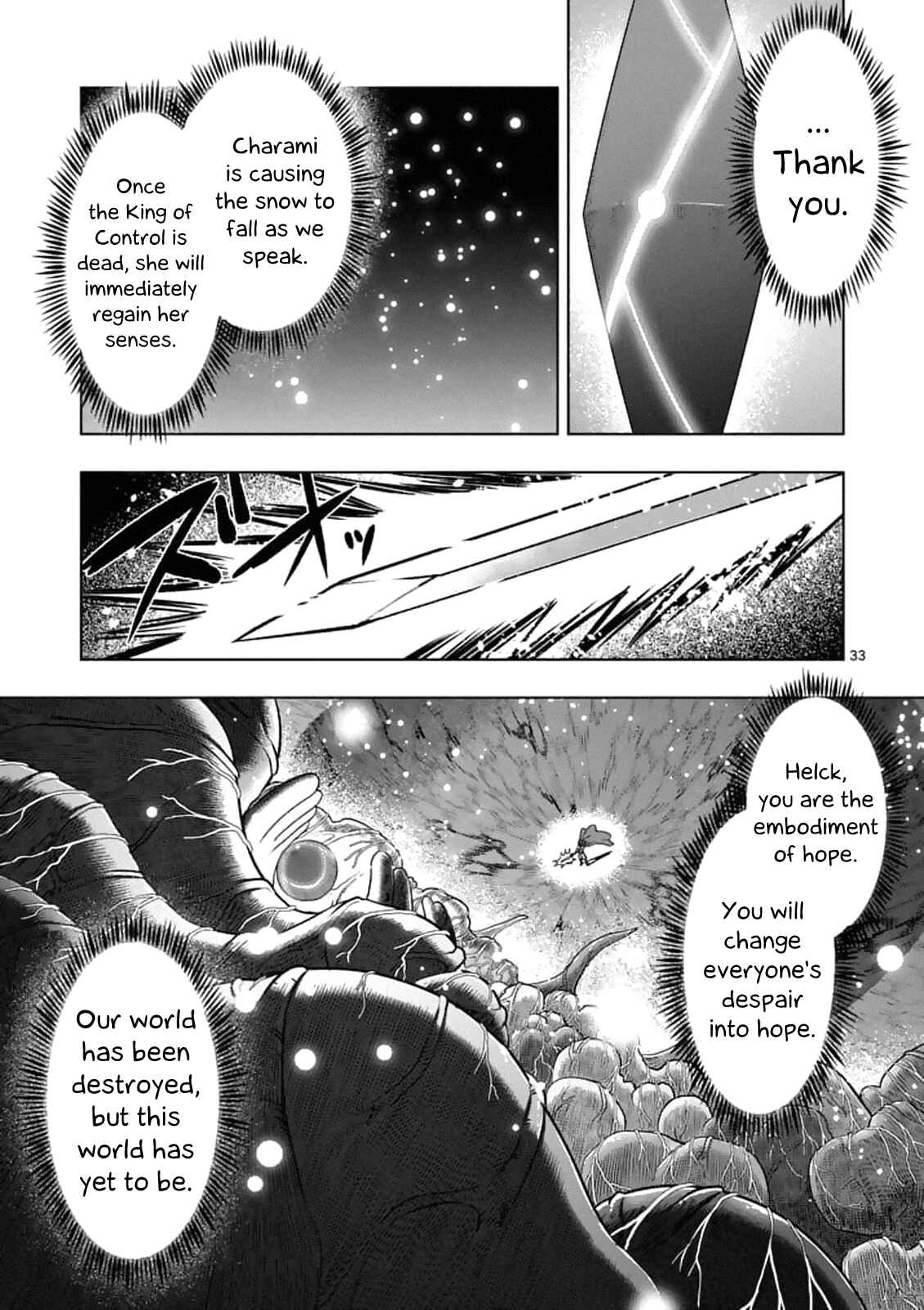 Helck Chapter 93.2 page 16