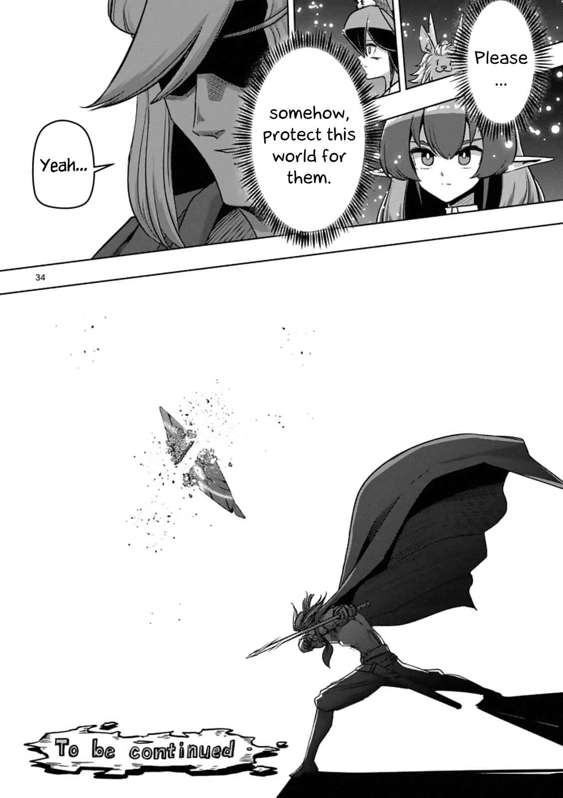Helck Chapter 93.2 page 17