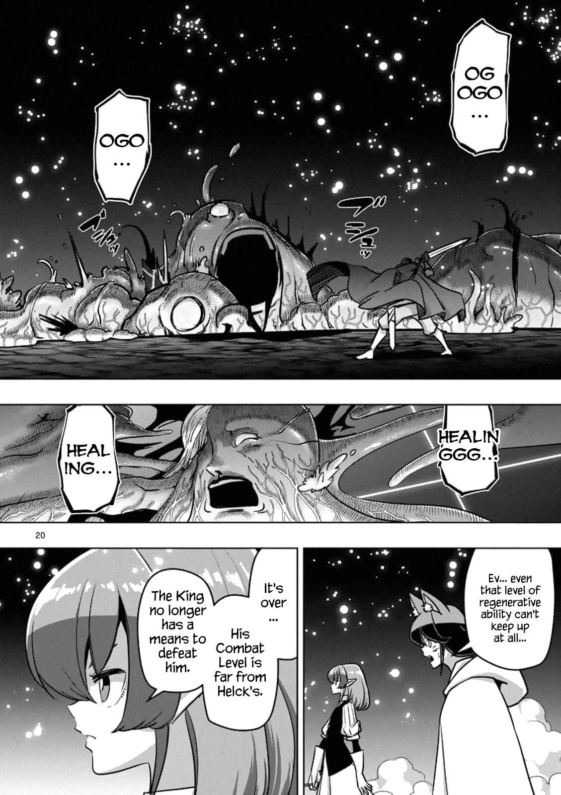 Helck Chapter 93.2 page 3