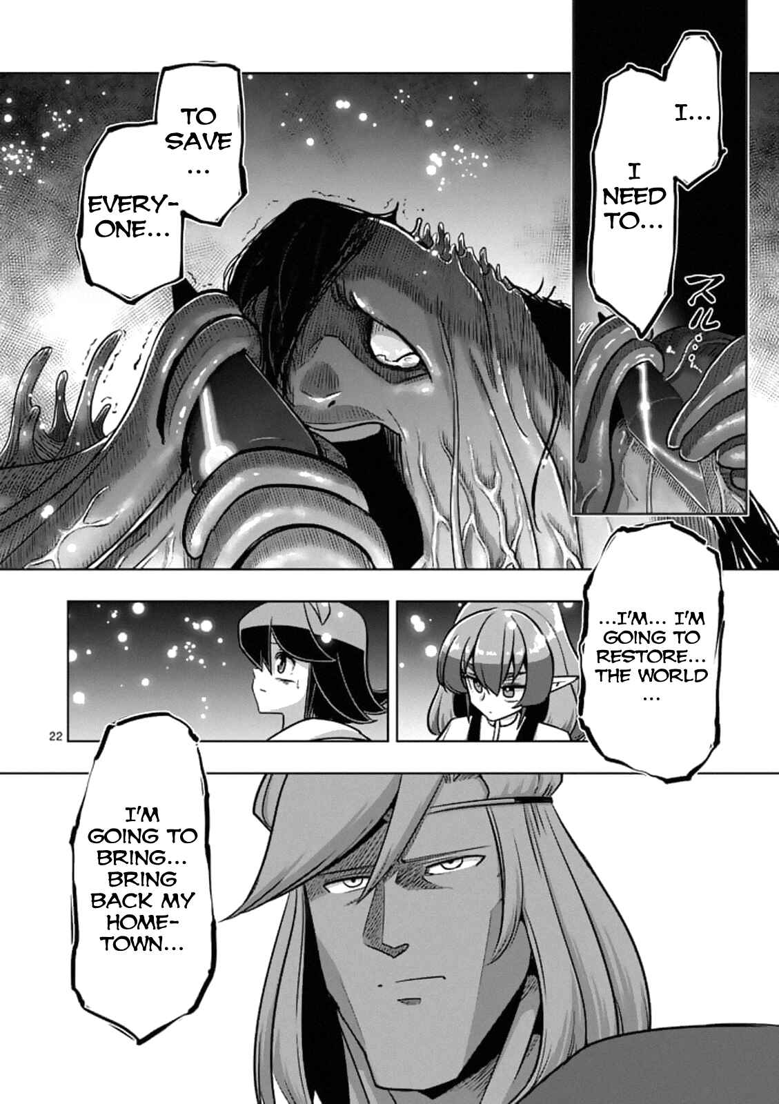 Helck Chapter 93.2 page 5
