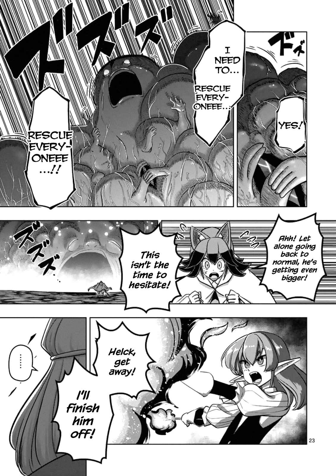 Helck Chapter 93.2 page 6