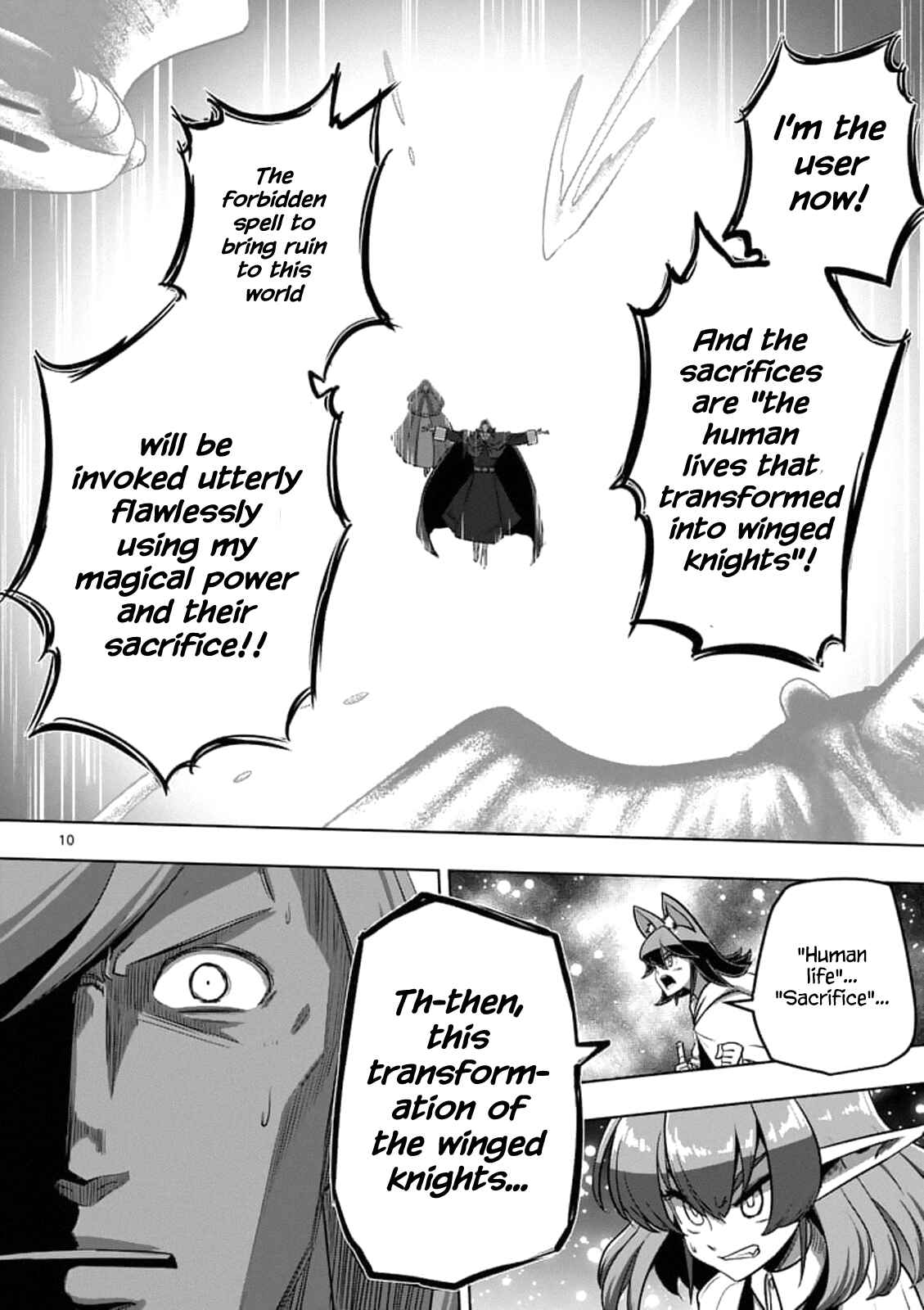 Helck Chapter 95.1 page 9