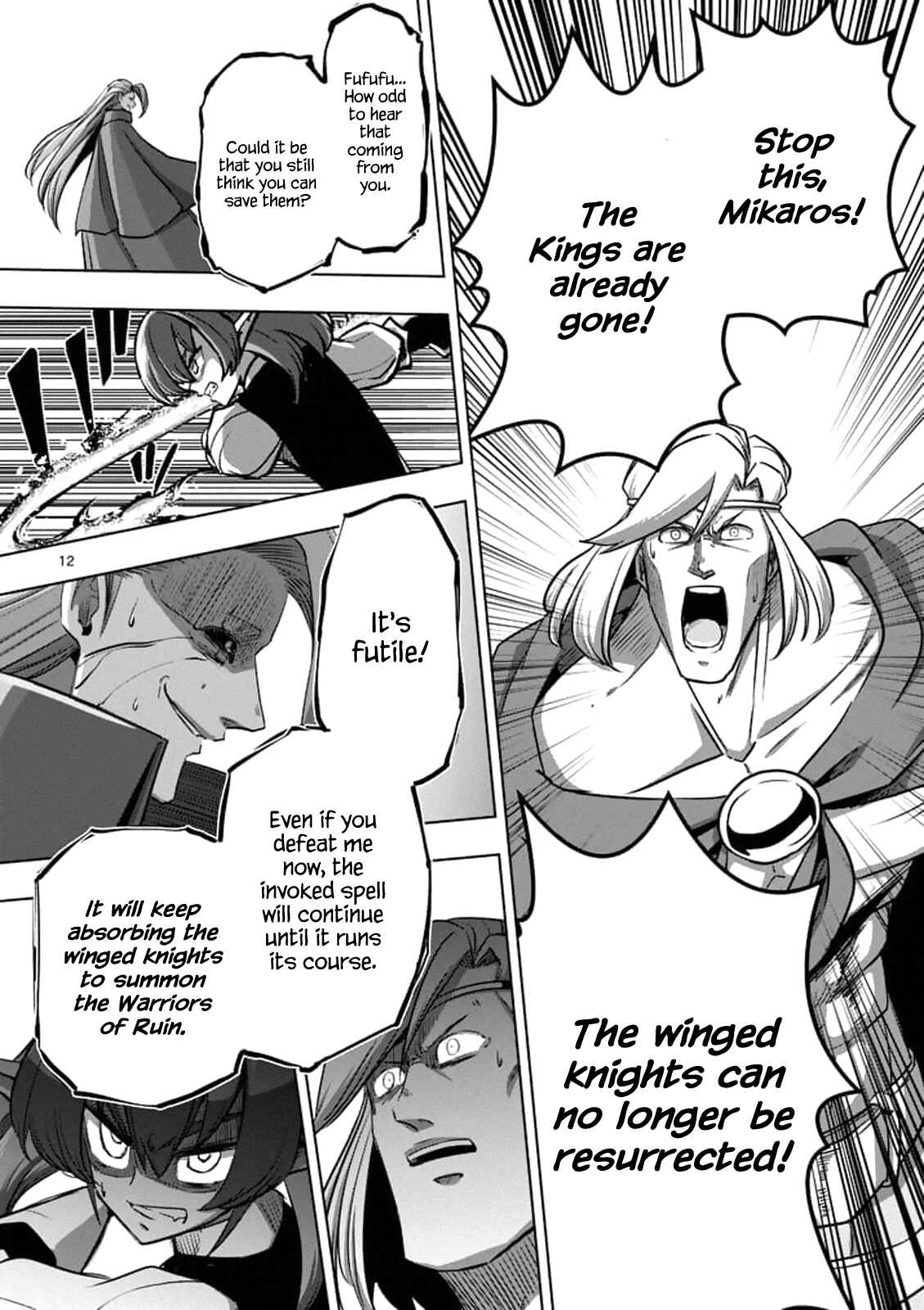 Helck Chapter 95.1 page 11