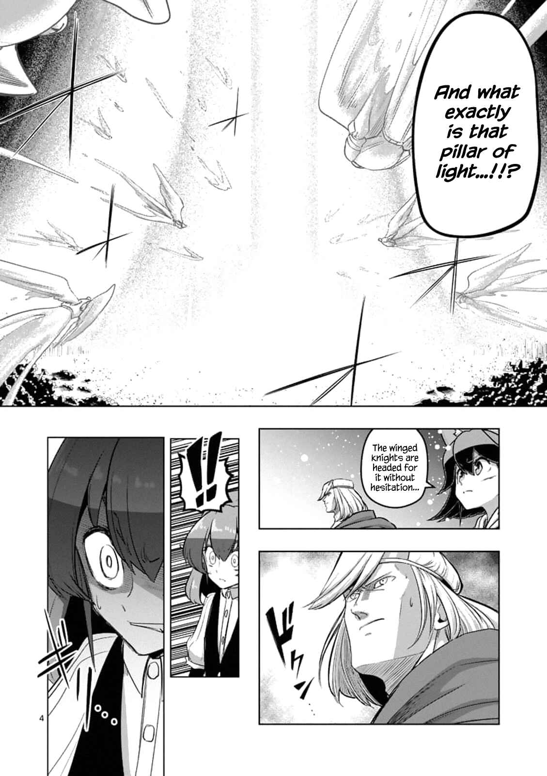Helck Chapter 95.1 page 3