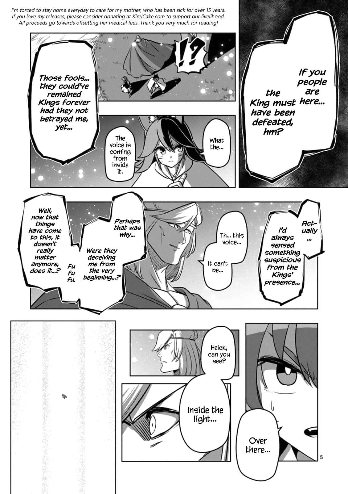 Helck Chapter 95.1 page 4