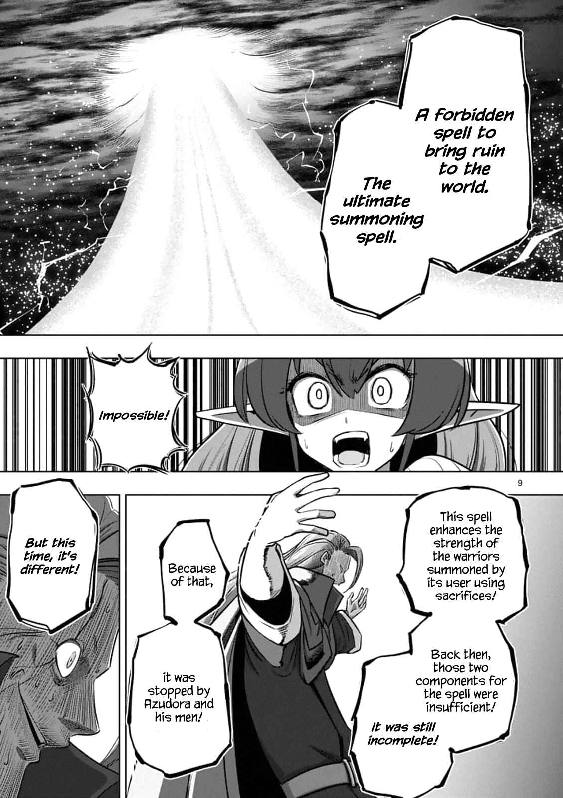 Helck Chapter 95.1 page 8