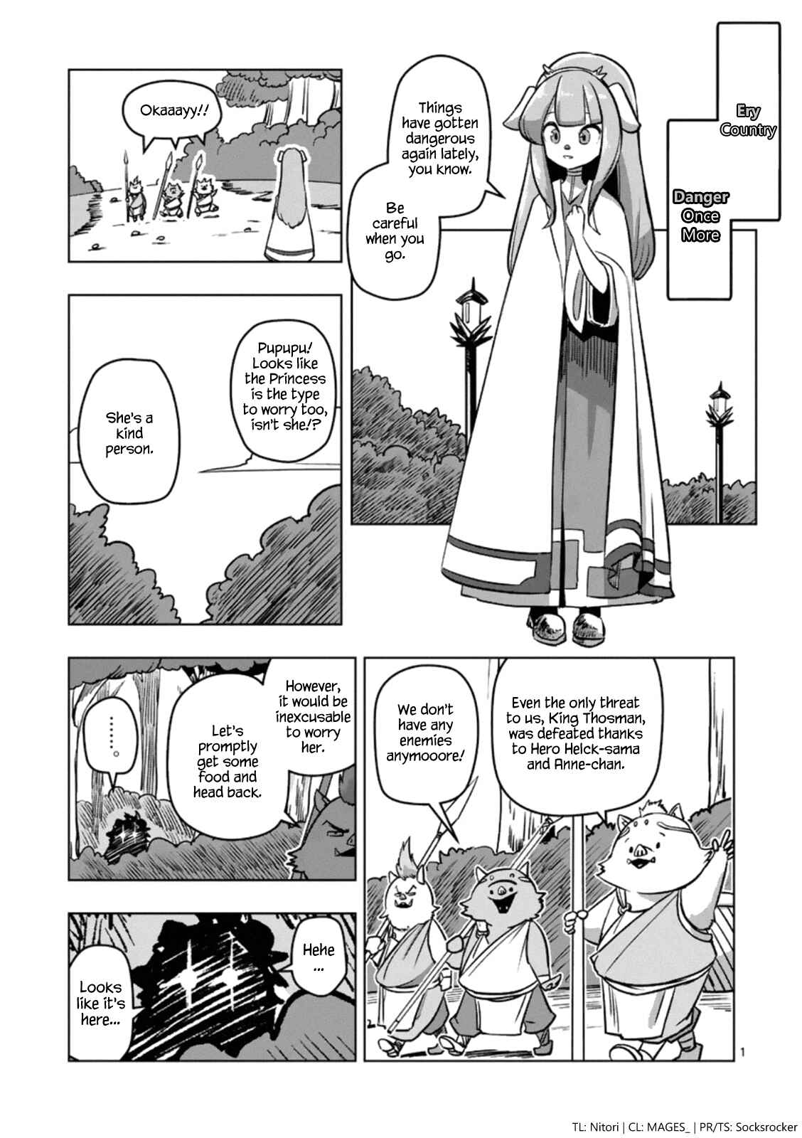 Helck Chapter 95.2.5 page 0