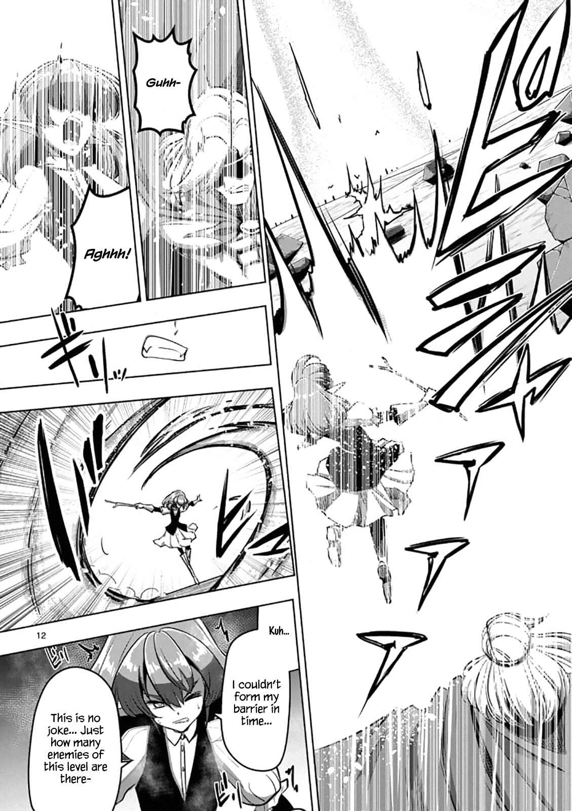 Helck Chapter 96.1 page 11