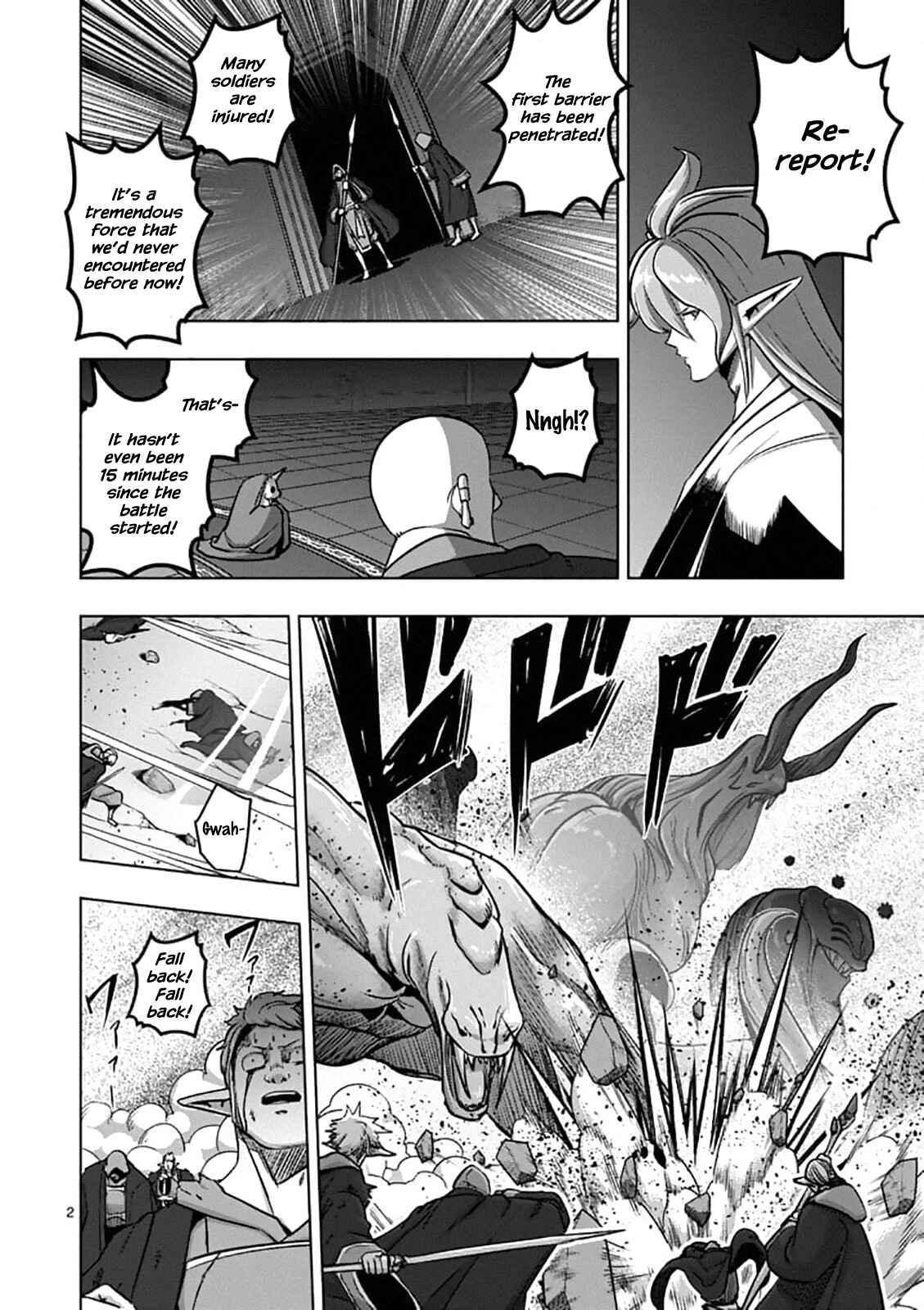 Helck Chapter 96.1 page 1