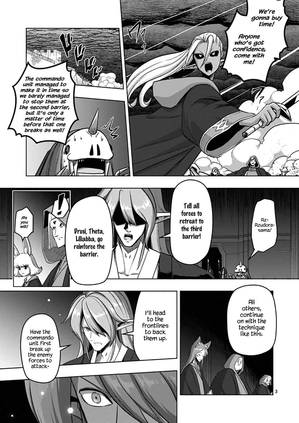Helck Chapter 96.1 page 2