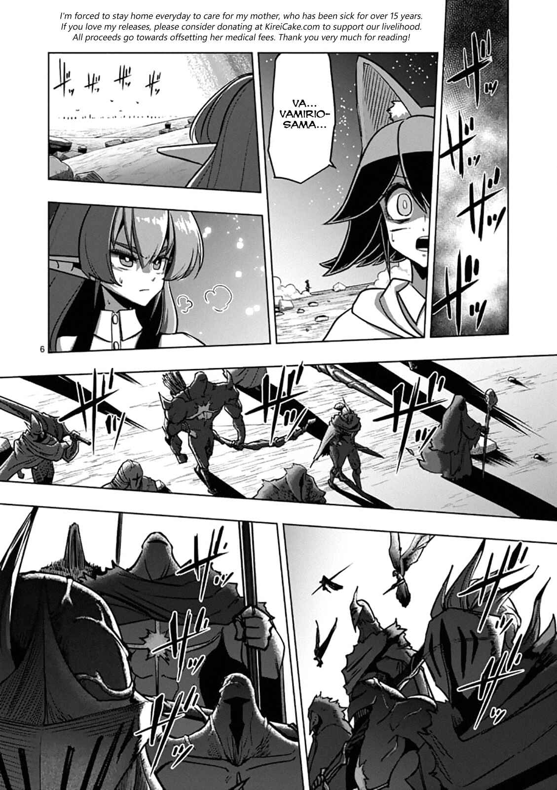 Helck Chapter 96.1 page 5