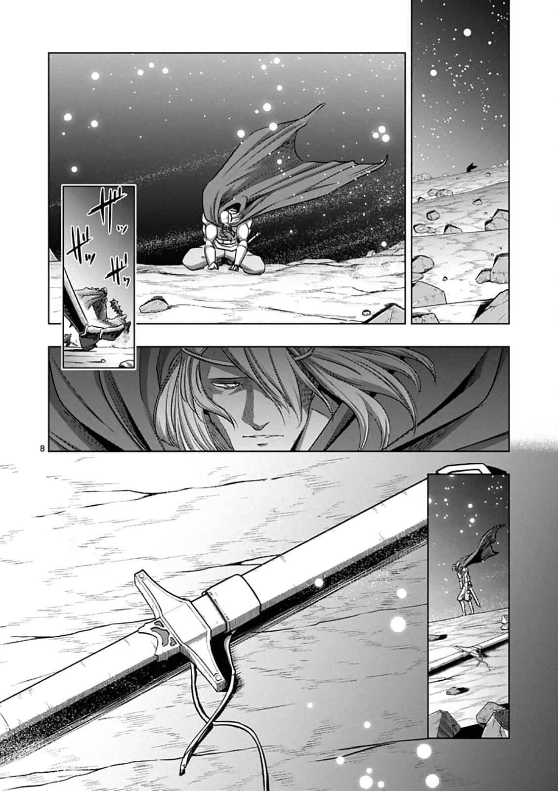Helck Chapter 96.1 page 7