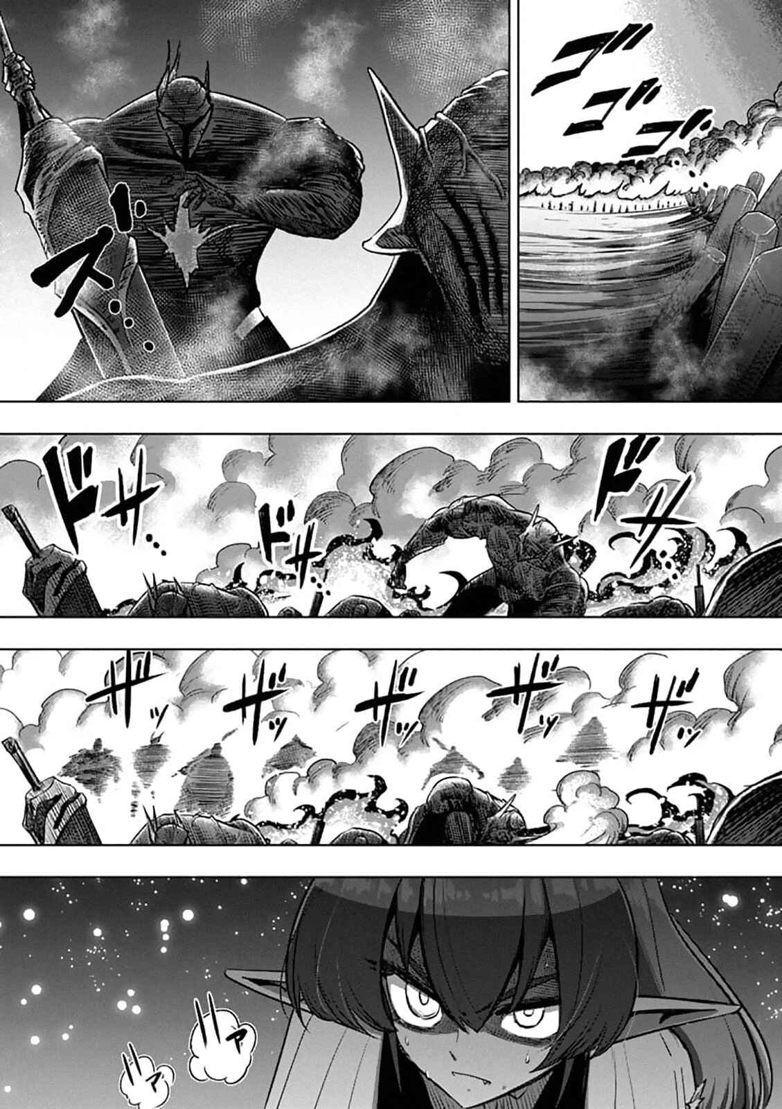 Helck Chapter 96.2 page 9