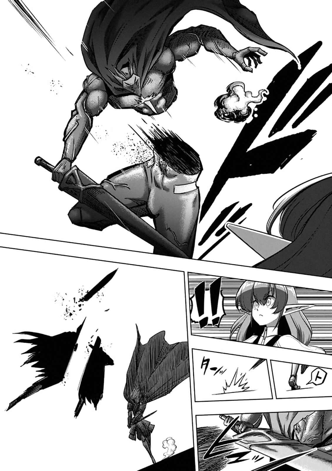 Helck Chapter 96.2 page 11