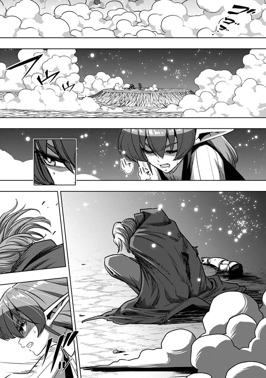 Helck Chapter 96.2 page 4