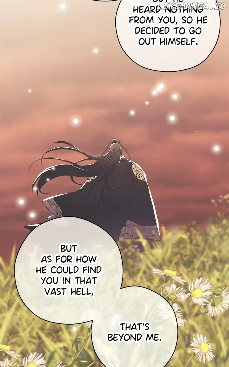 Hell Love Story Chapter 13 page 12