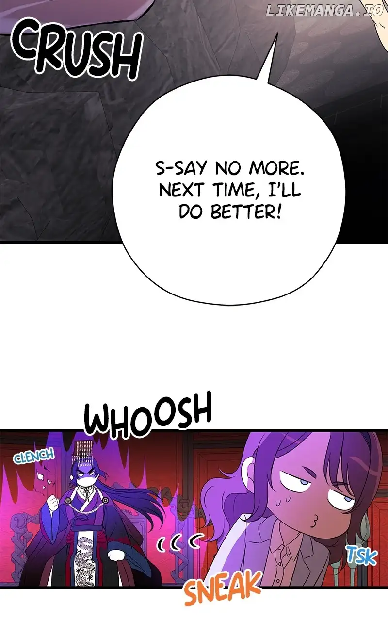Hell Love Story Chapter 13 page 46