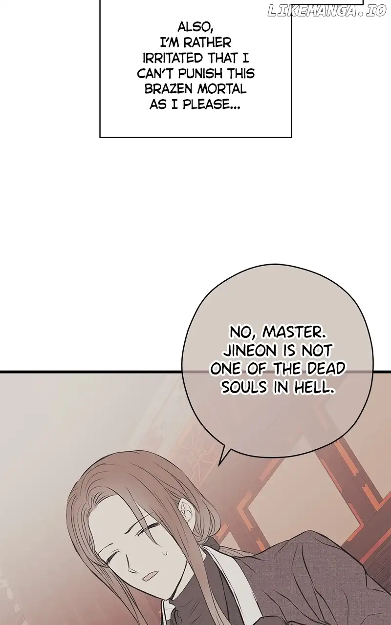 Hell Love Story Chapter 13 page 56