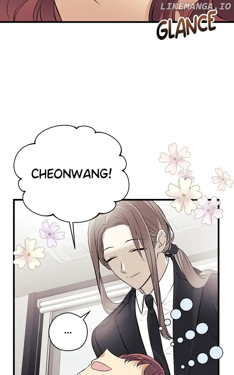 Hell Love Story Chapter 13 page 6