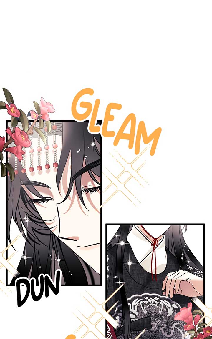 Hell Love Story Chapter 4 page 0