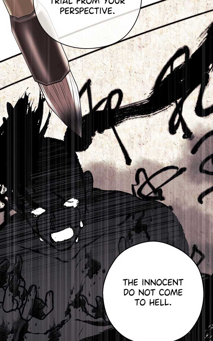 Hell Love Story Chapter 4 page 17