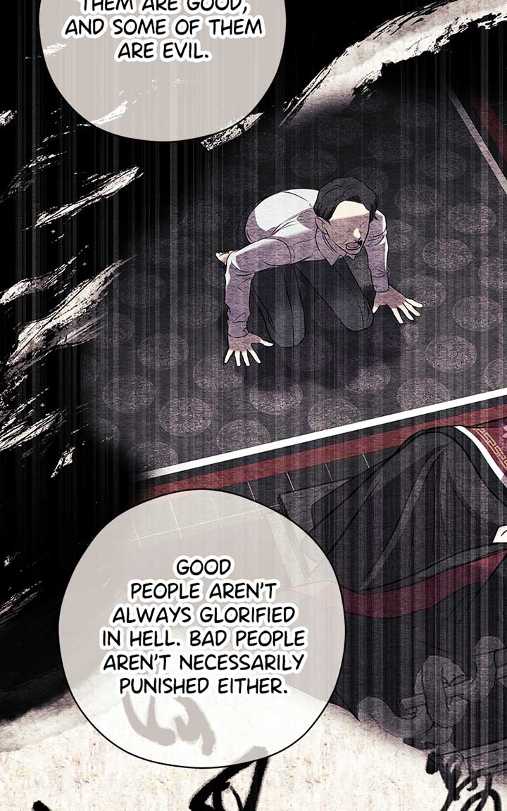 Hell Love Story Chapter 4 page 19