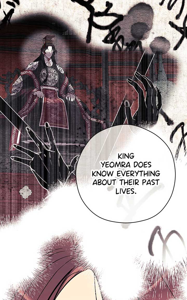 Hell Love Story Chapter 4 page 20