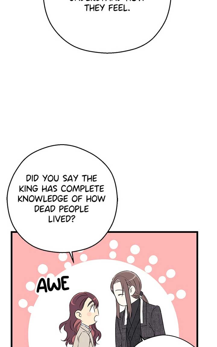 Hell Love Story Chapter 4 page 22