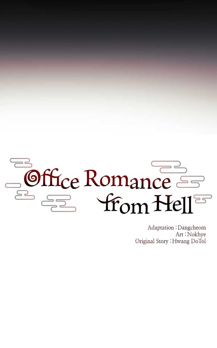 Hell Love Story Chapter 4 page 26