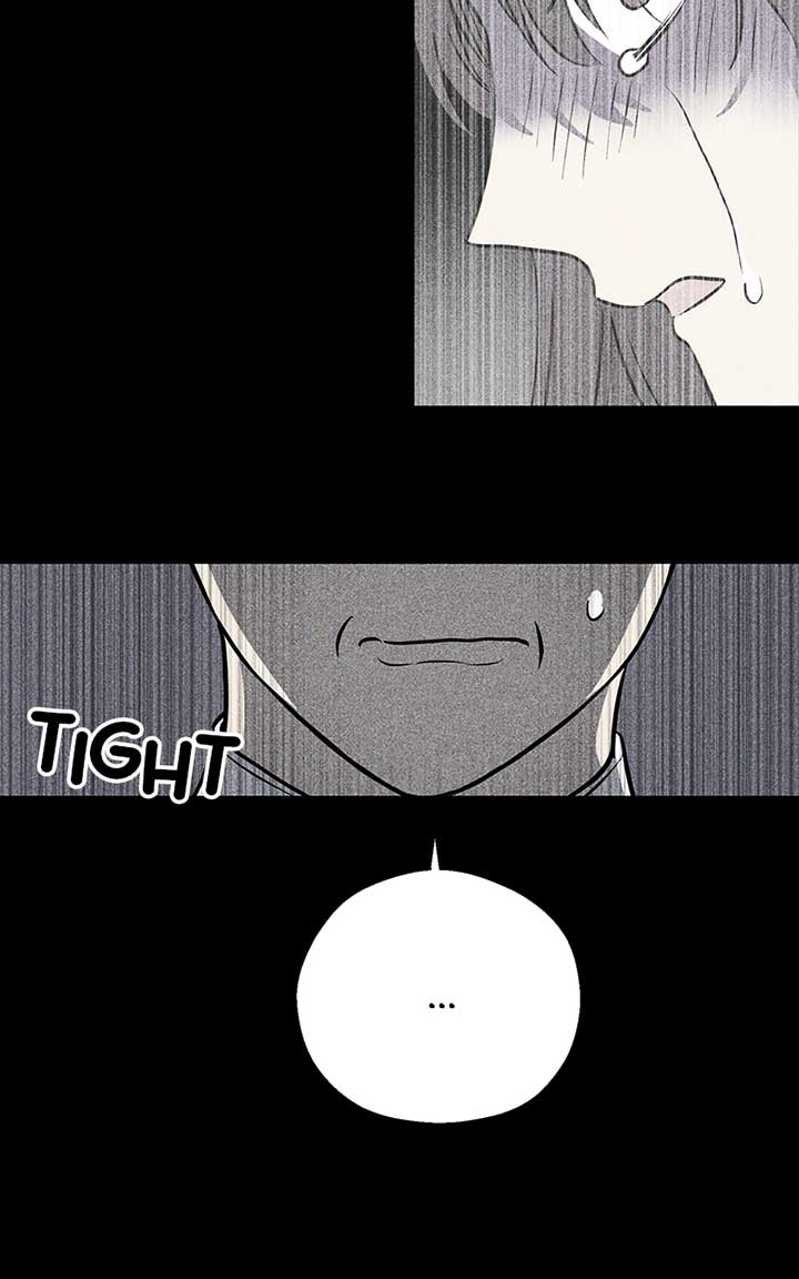 Hell Love Story Chapter 4 page 48