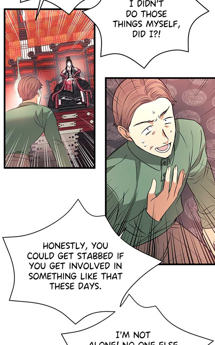 Hell Love Story Chapter 4 page 54