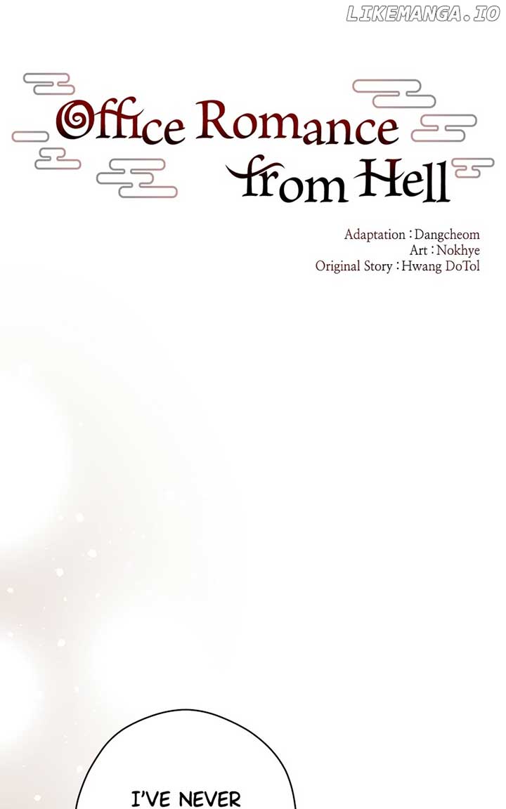 Hell Love Story Chapter 40 page 24