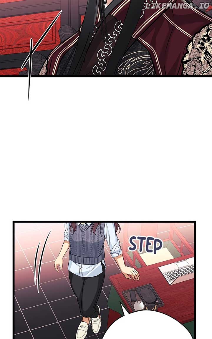 Hell Love Story Chapter 40 page 55