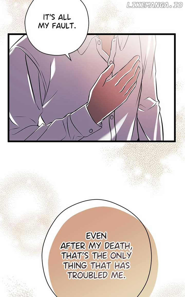 Hell Love Story Chapter 40 page 8