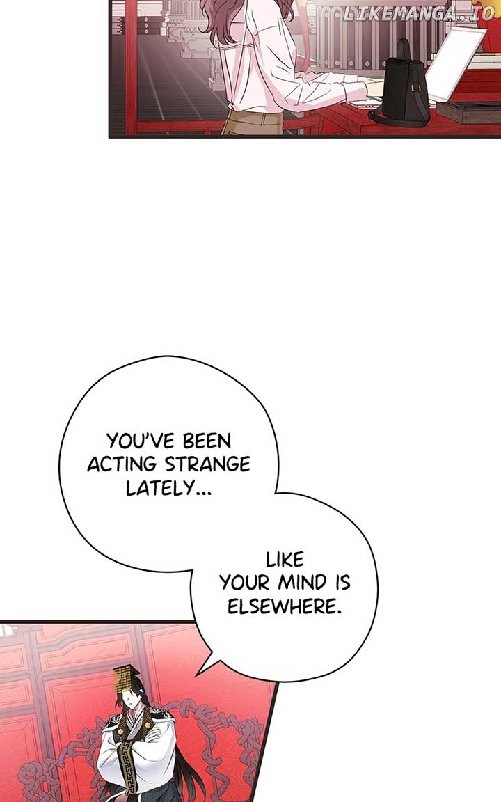 Hell Love Story Chapter 47 page 47