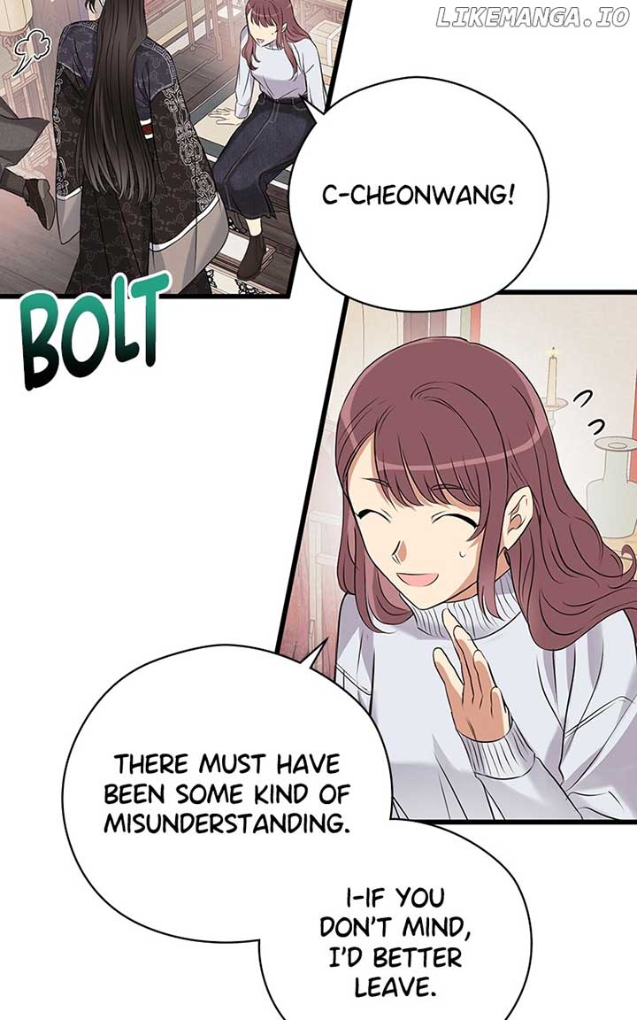 Hell Love Story Chapter 48 page 48