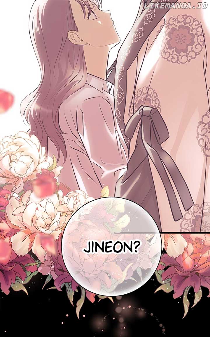 Hell Love Story Chapter 48 page 6