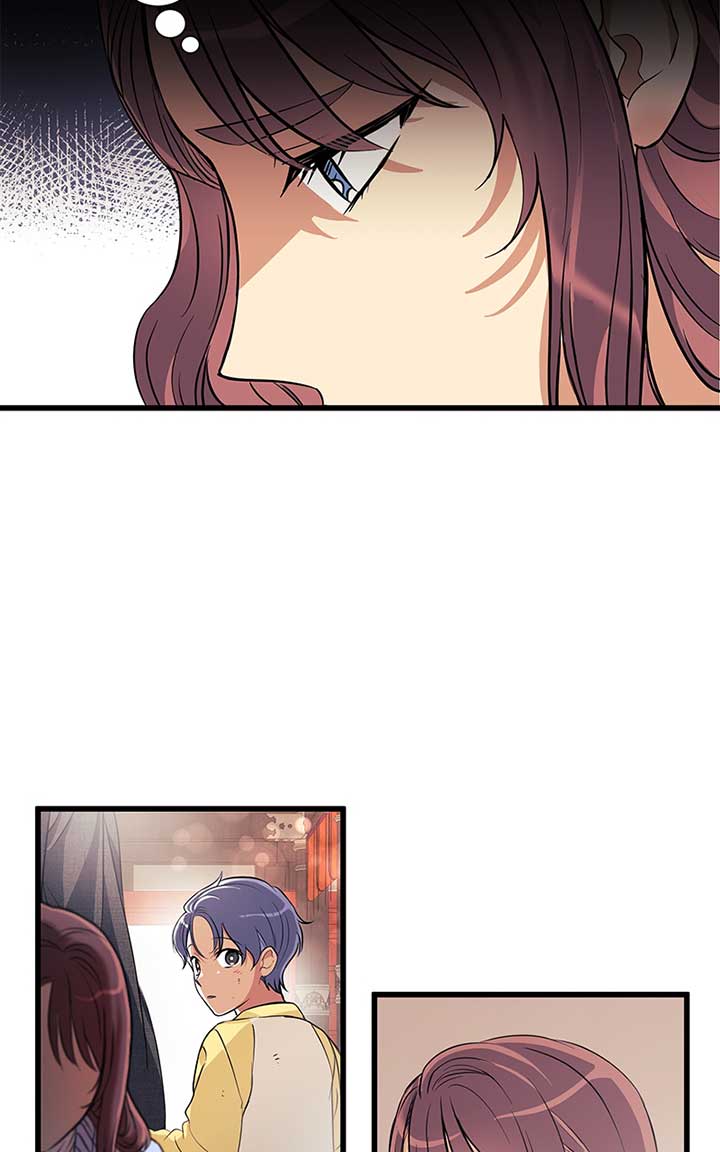 Hell Love Story Chapter 6 page 11