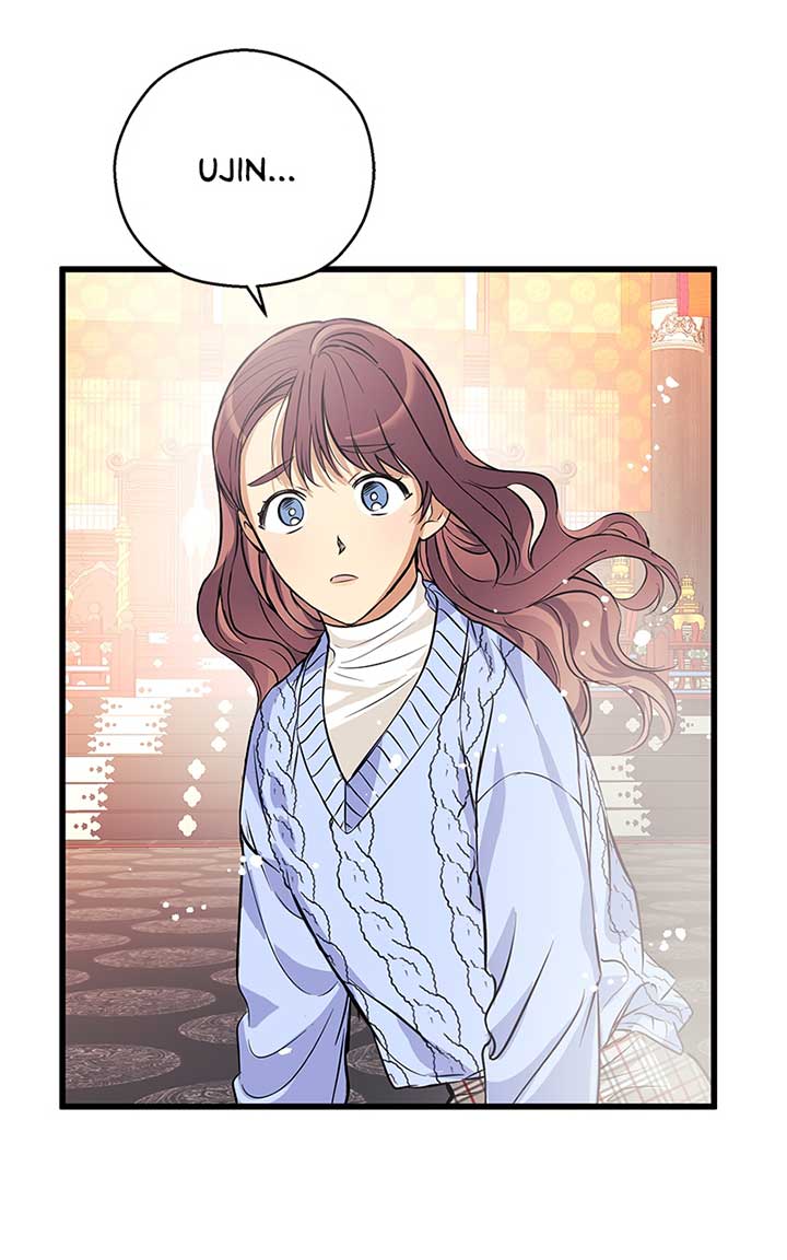 Hell Love Story Chapter 6 page 16