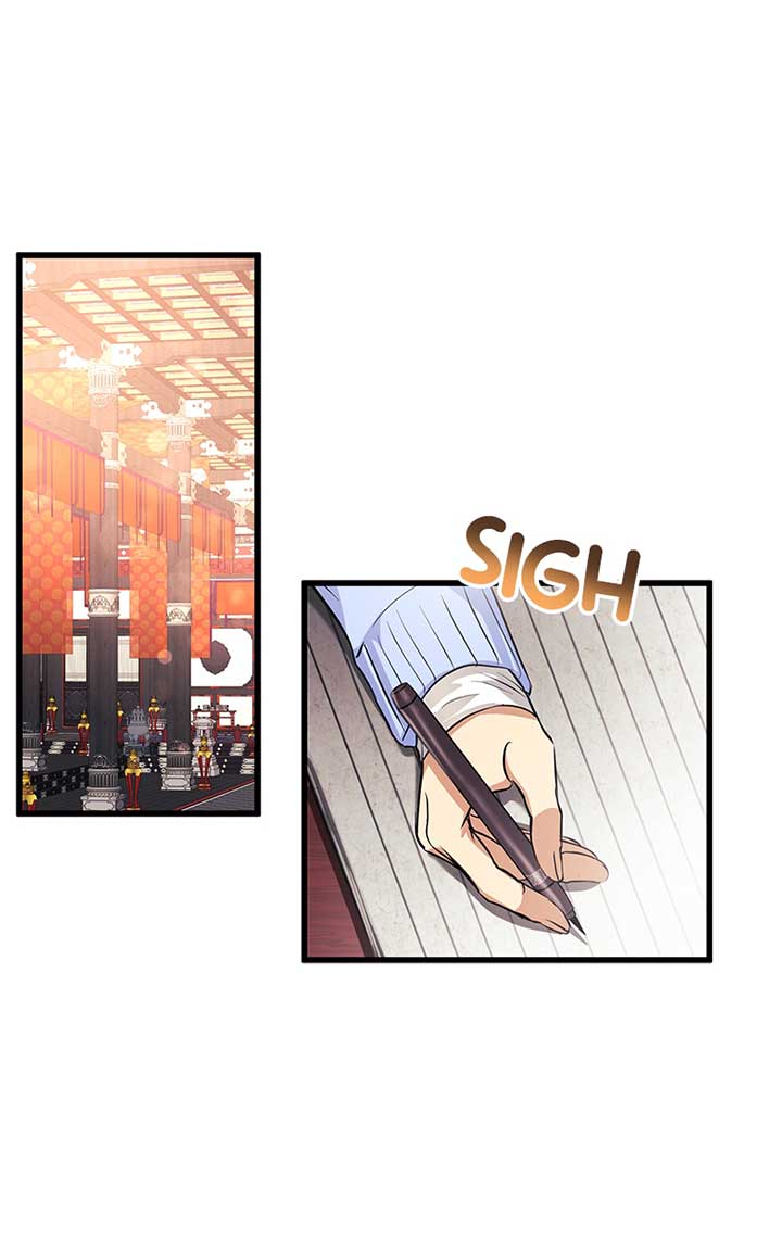 Hell Love Story Chapter 6 page 18